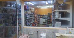 TRASPASO TIENDA r.80020012