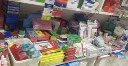 TRASPASO LIBRERIA/PAPELERIA r.20021153