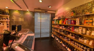 TRASPASO XARCUTERIA r.1495