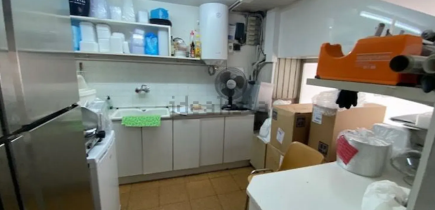 TRASPASO XARCUTERIA r.1495